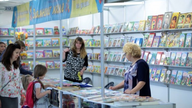 Откриха пролетния панаир на книгата в София 