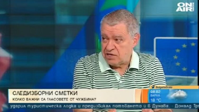 Проф. Константинов: Хората не са отвратени от гласуването