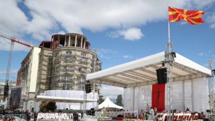 Българите в Северна Македония на протест: Чувстват се "други"