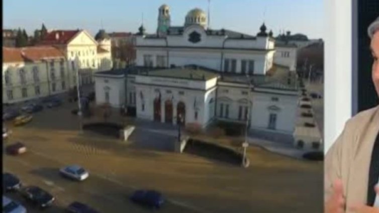 Скандалните партийни субсидии &ndash; кой е виновен и защо?