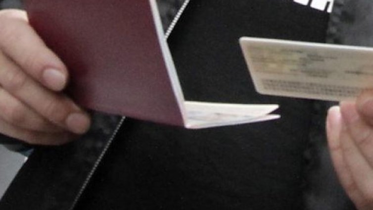 Задграничните паспорти вече със срок 10 години, а не 5
