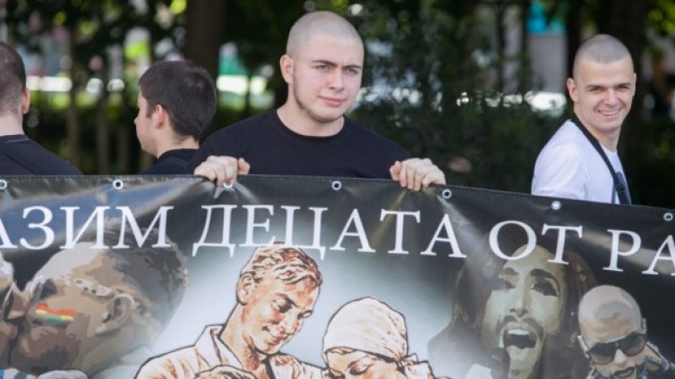 "Да запазим децата от разврата" vs. "София прайд" 