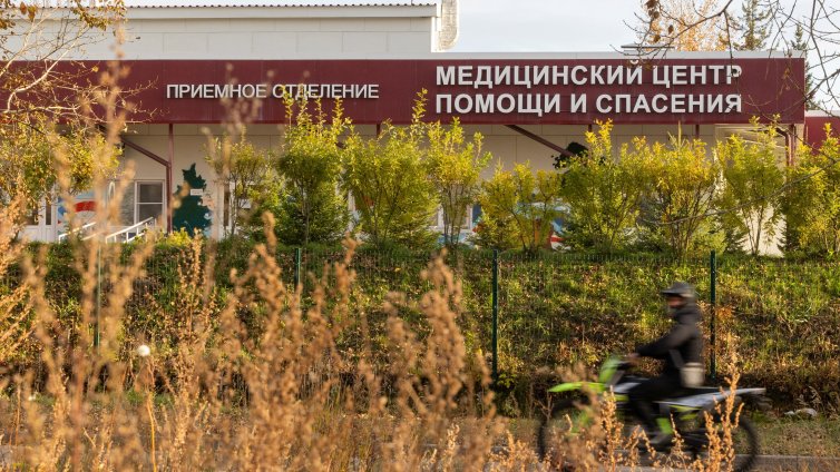 Чумата в Сибир показа уязвимости в глобалната здравна сигурност