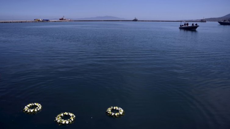 Мигранти загинаха при потъване на лодка в Егейско море