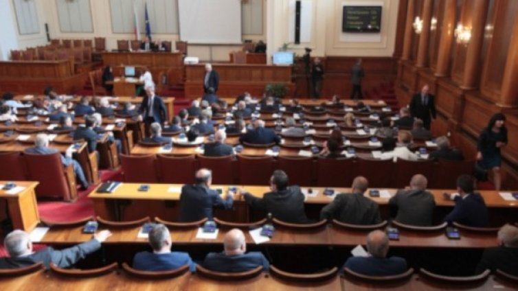 До 2020 г.: Партиите връщат надвзетите пари за субсидии