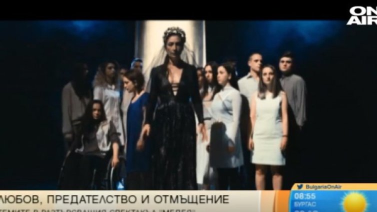 Деца от различни етноси участват в новата постановка "Медея"