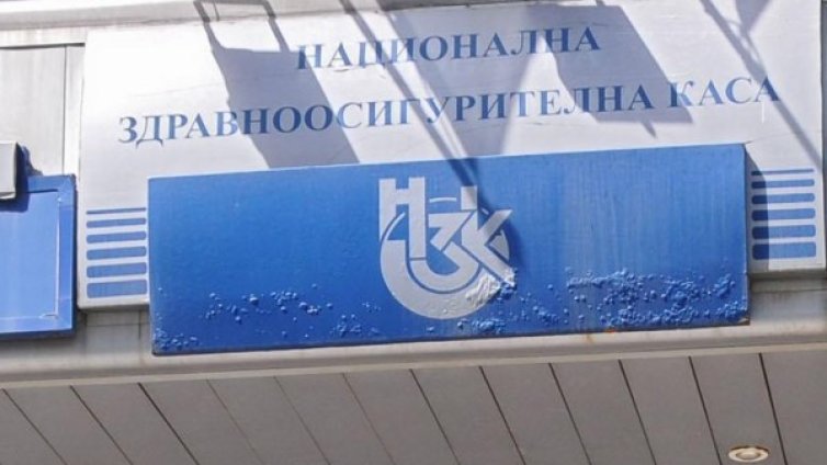 "Медицински надзор" ще проверява случая на Мими