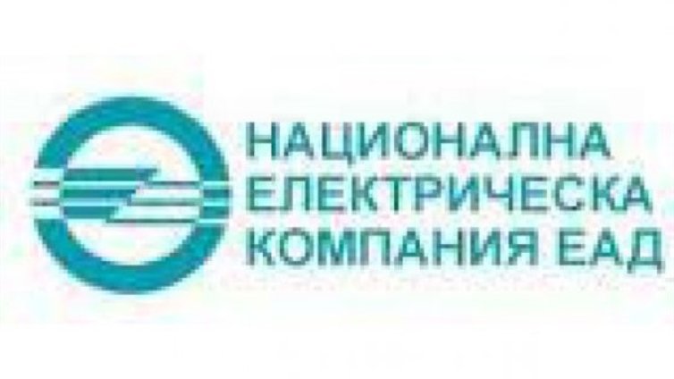 Шефът на НЕК подаде оставка, мотивите - неясни