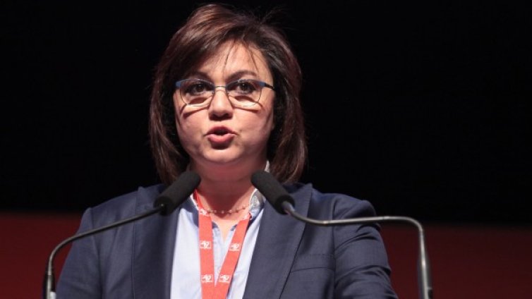 Нинова и БСП "за" намаляването на субсидията, но не на левче