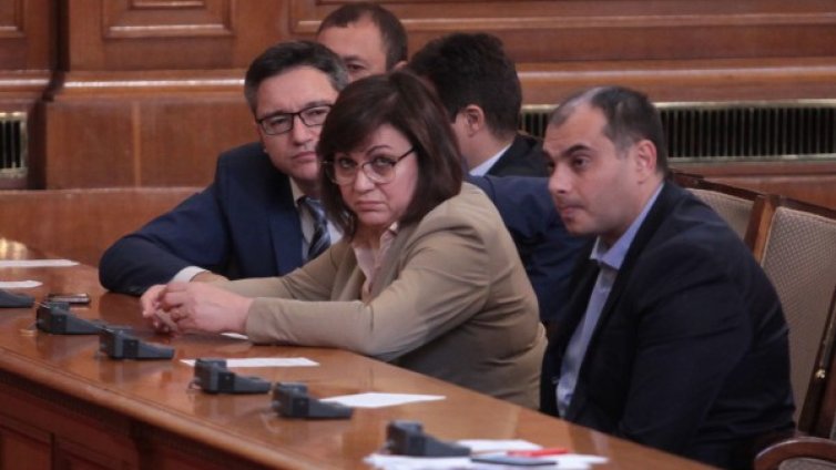 БСП няма да връща надвзетите субсидии сега – похарчили парите 