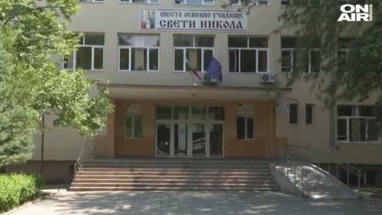 Деца в Стара Загора &ndash; ощетени на изпита по математика след 7 клас?