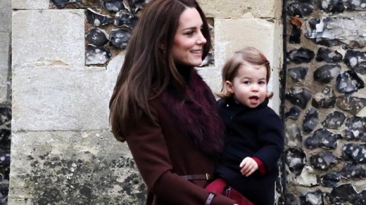 Тайната на Кейт Мидълтън за перфектна фигура