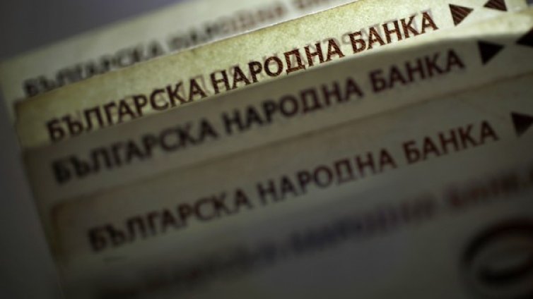 За ало апашите: 28-годишна сдаде 22 бона и документите си