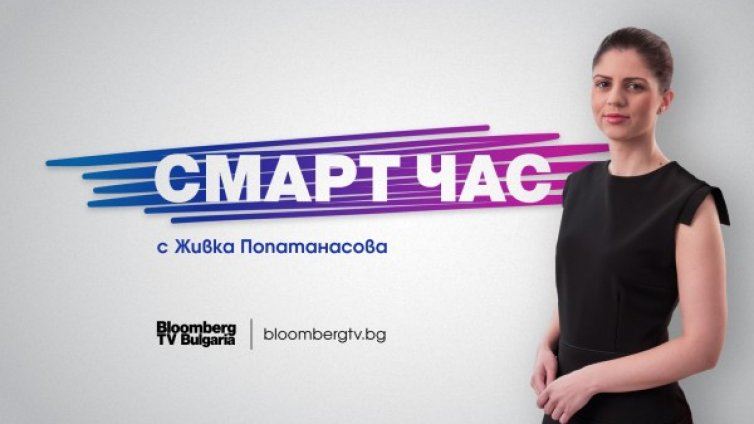 За предприемачи: Кои са бизнес уменията на бъдещето?