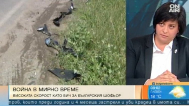 Експерт: Зад кормилото на пътна безопасност няма никого