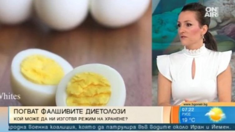 Опасни ли са за здравето популярните диети у нас?