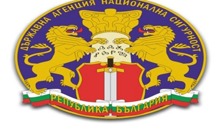 Говори ДАНС: Какви са основните рискове пред националната сигурност? 