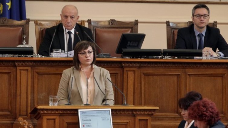 Нинова иска Радев да свика КСНС заради атаката на НАП