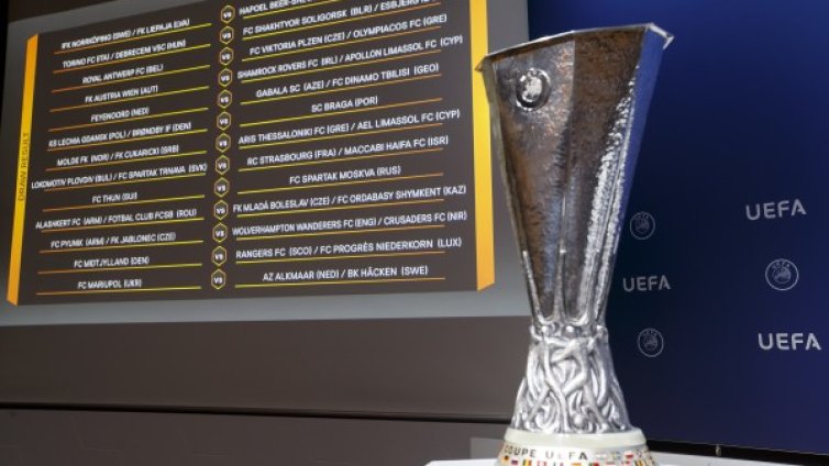 Българските отбори с приемлив жребий за Лига Европа