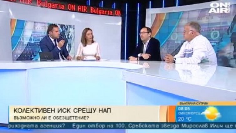 Адвокат: Хората имат право да търсят обезщетение от НАП 