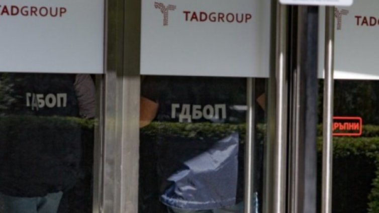 Търсят шефа на Кристиян Бойков с Интерпол, а той отлетял за Канада