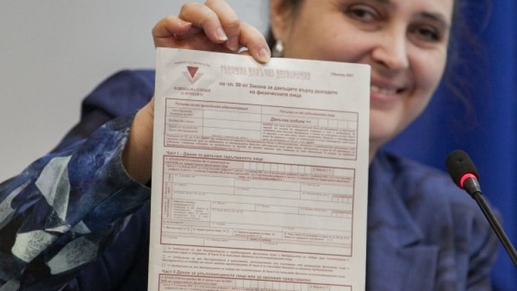 НАП проговори: Не сменяйте личната карта, не е нужно