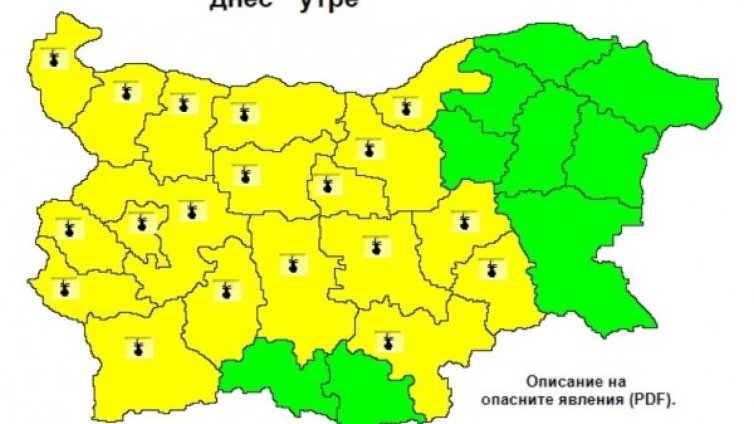 Жълт код за жеги утре, в Плевен и Русе &ndash; опасност от пожари