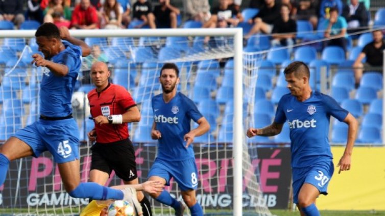 Арда с историческа първа победа в елитa