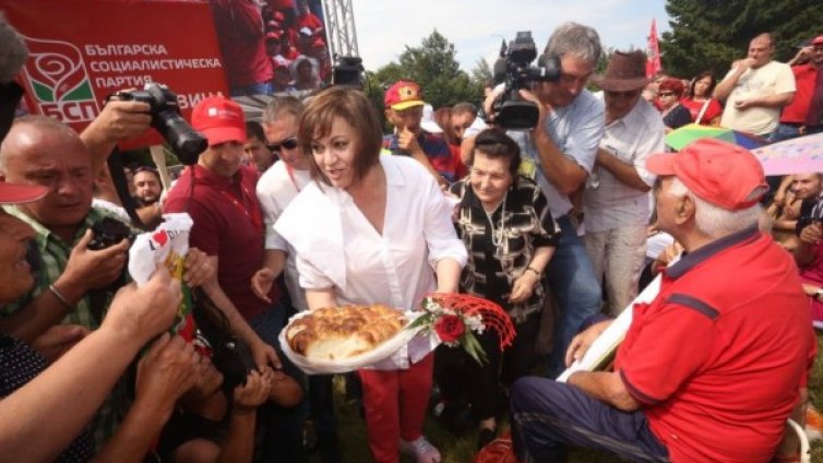 Нинова благодари за Бузлуджа: Дадохте надежда за промяна