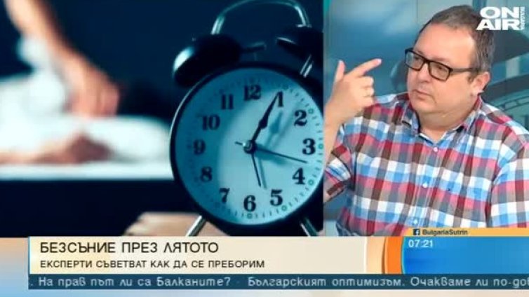 Как да преборим лятното безсъние? Спете на прохладно