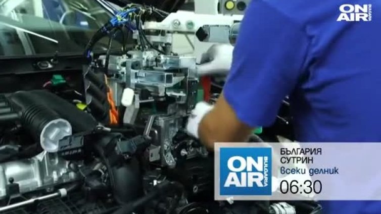 Остава ли България в надпреварата за Volkswagen?