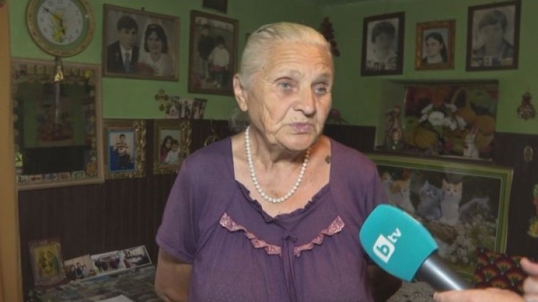 Нападнаха баба в дома й, взеха й последните 5 лева 
