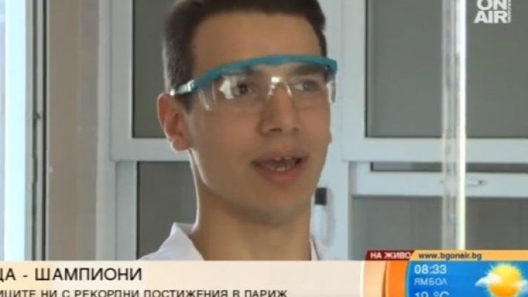 Младите ни химици с 4 медала от Олимпиадата в Париж