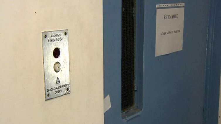 След 10 години: Пак ще подготвят асансьорни техници в училище