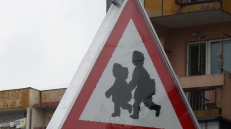 Да опазим децата на пътя! БЧК с национална кампания 