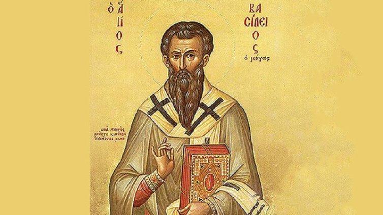 Васильовден е: Честит имен ден на всички, които празнуват!