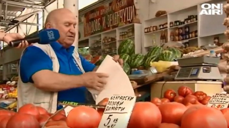 От левче до пет: Защо доматите са скъпи и през август?