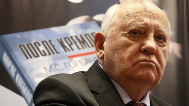 Здравето на Горбачов е "много зле". Отказва да гледа "Чернобил" – тежко му е