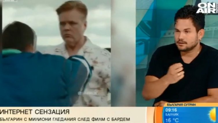 Българин стана интернет сензация с филм на Хавиер Бардем