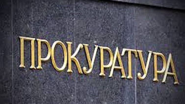 Разкриха поръчител на убийство на диджей от 2015 година