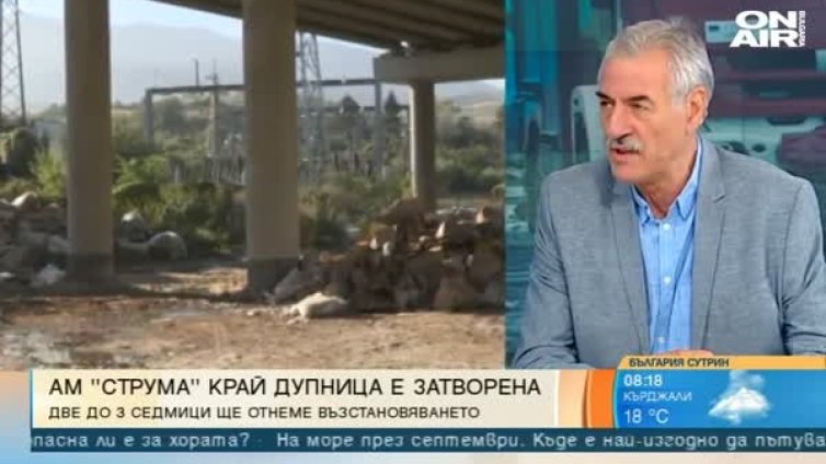 Разминахме ли се с голяма трагедия заради пожара на "Струма"?