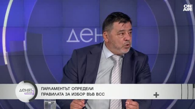 Величков: КС не е крайна инстанция при спор между политици