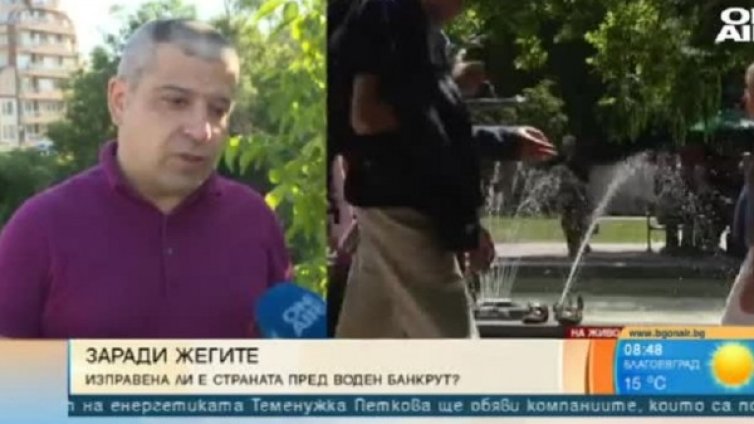 Област Кърджали пресъхва - няма откъде да дойде вода 
