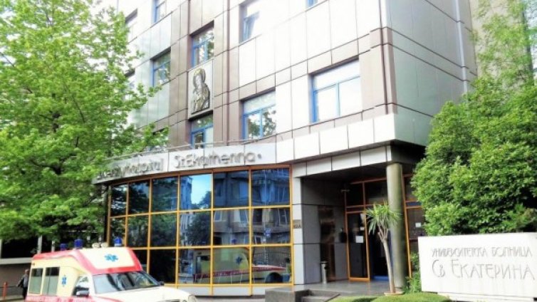 Спешно оперираха мъж с прободни рани в сърцето