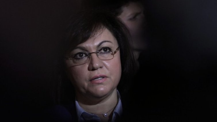 Нинова: Цинизъм е да се хвалиш с пътища навръх годишнината от Своге