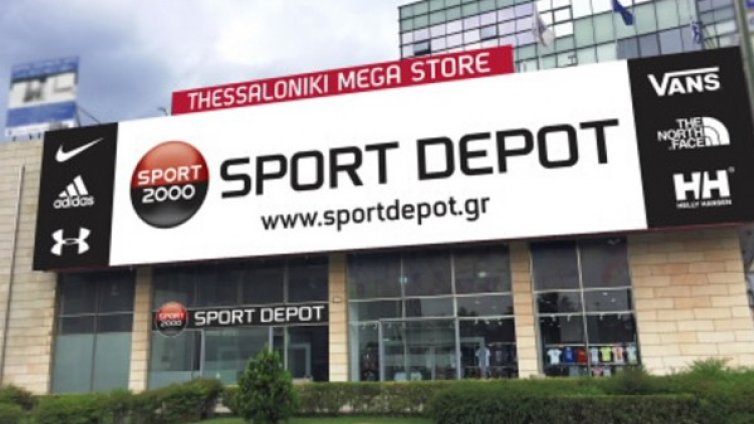 SPORT DEPOT открива най-големия спортен магазин в Гърция