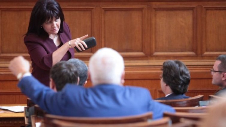 Депутатите се връщат на работа след лятната ваканция 