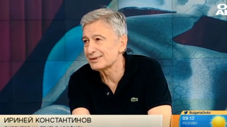 С комедии започва новият сезон в театър "София"