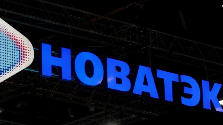 Руска компания даде старт на огромен арктически газов проект