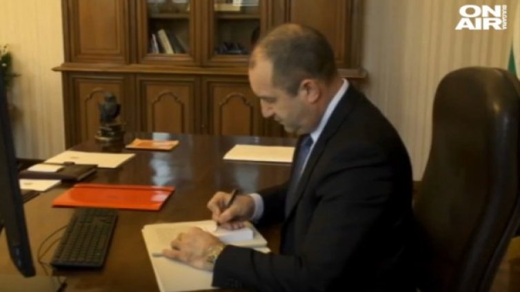 Румен Радев - президент рекордьор по налагане на вето